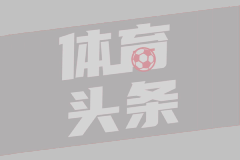 NBA十年FMVP榜公布！詹姆斯被捧上神坛 库里拼命夺冠仍遭轻视？